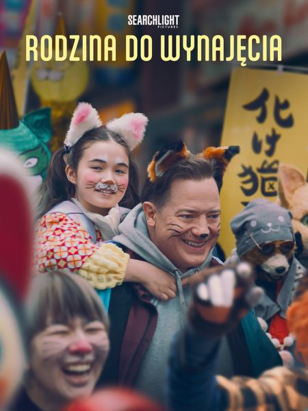 Rodzina do wynajęcia / Rental Family (2025) PL | 360p | 480p | 720p | AC3.BRRip.XviD-GR4PE | DD5.1 | Lektor PL