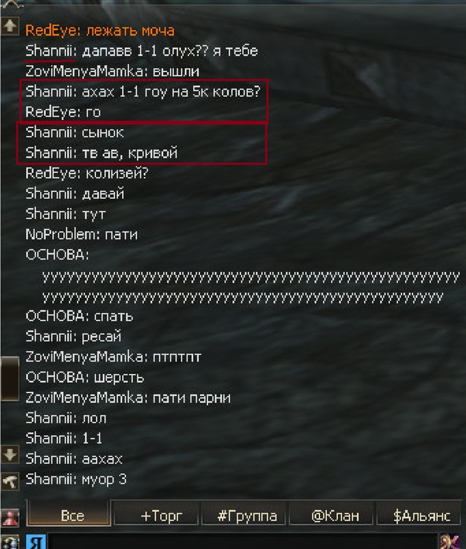 spor.jpg