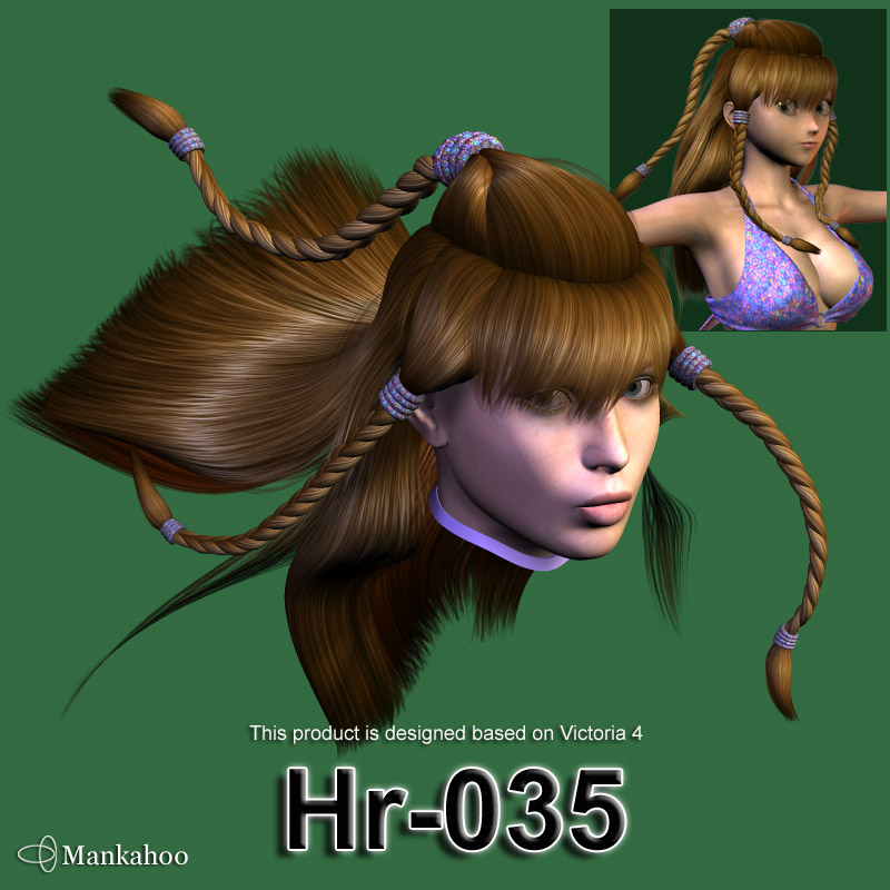 Hr-035 Hr-035