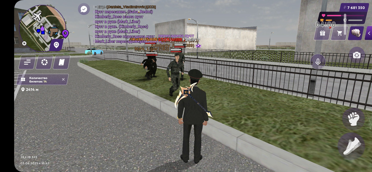 Screenshot_20250603_194346_MATRESHKA