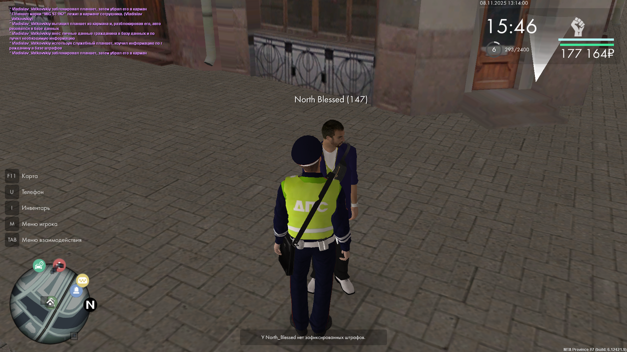 mta screen 2025 11 08 13 14 01