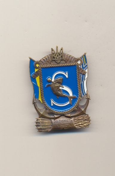 Безымянный