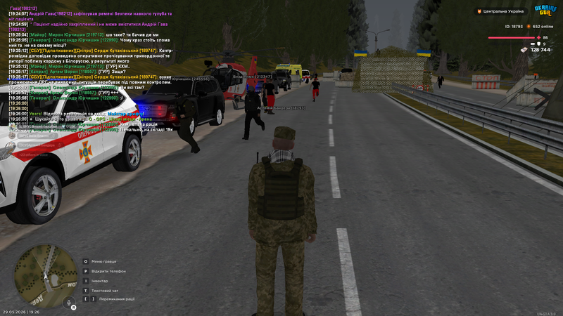 Screenshot (221)