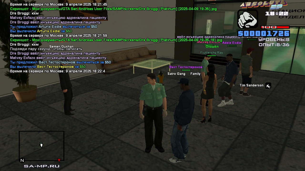 Dre Broggi [Platinum] [2025-04-09 19-35-23]