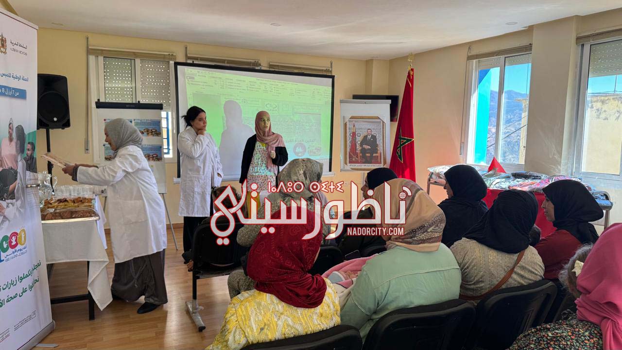IMG-20251020-WA0058