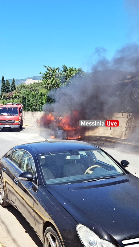 ΦΩΤεικόνα_Viber_2024-05-22_14-39-13-303