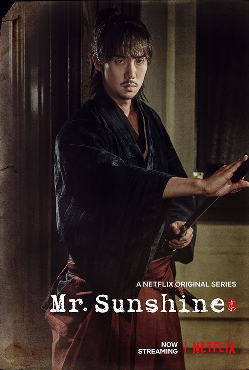[Resim: Mr-Sunshine-Netflix6.jpg]