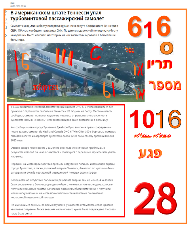 https://i.postimg.cc/63R0v3zy/242.png