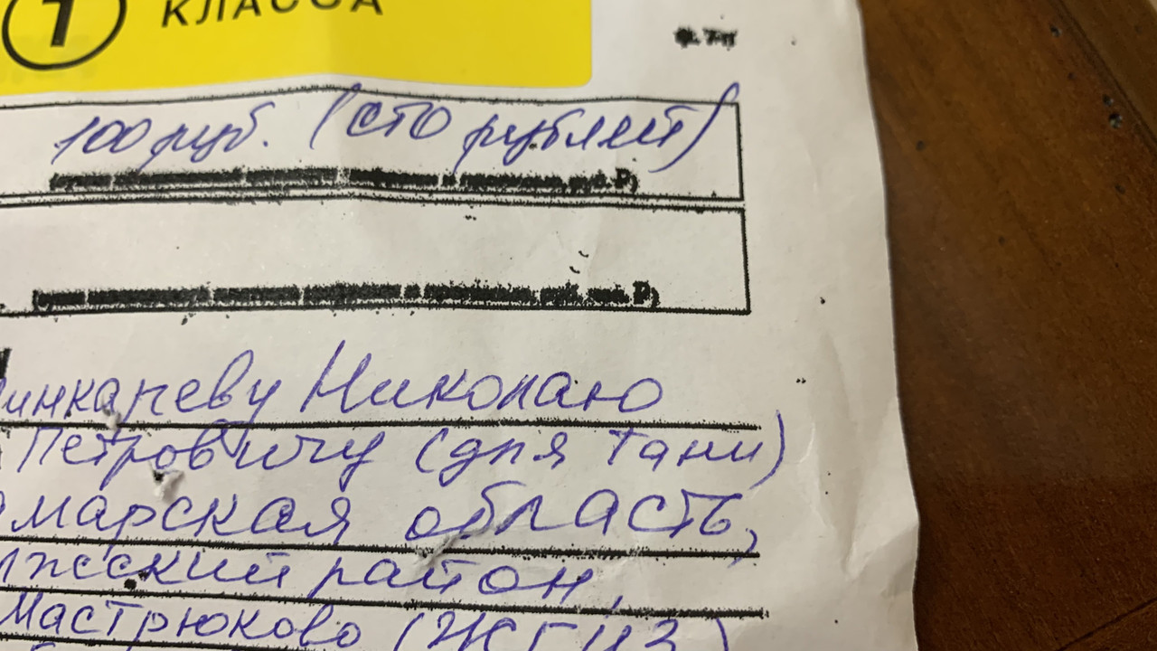 20BBA8D3-9D95-4E2A-A646-95481DB12CCB