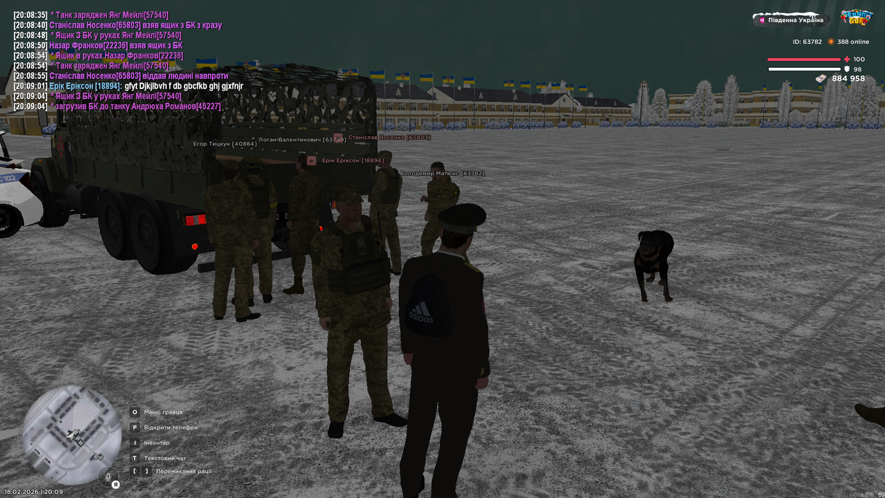 Grand Theft Auto San Andreas Screenshot 2026 02 18 20 09 08 56