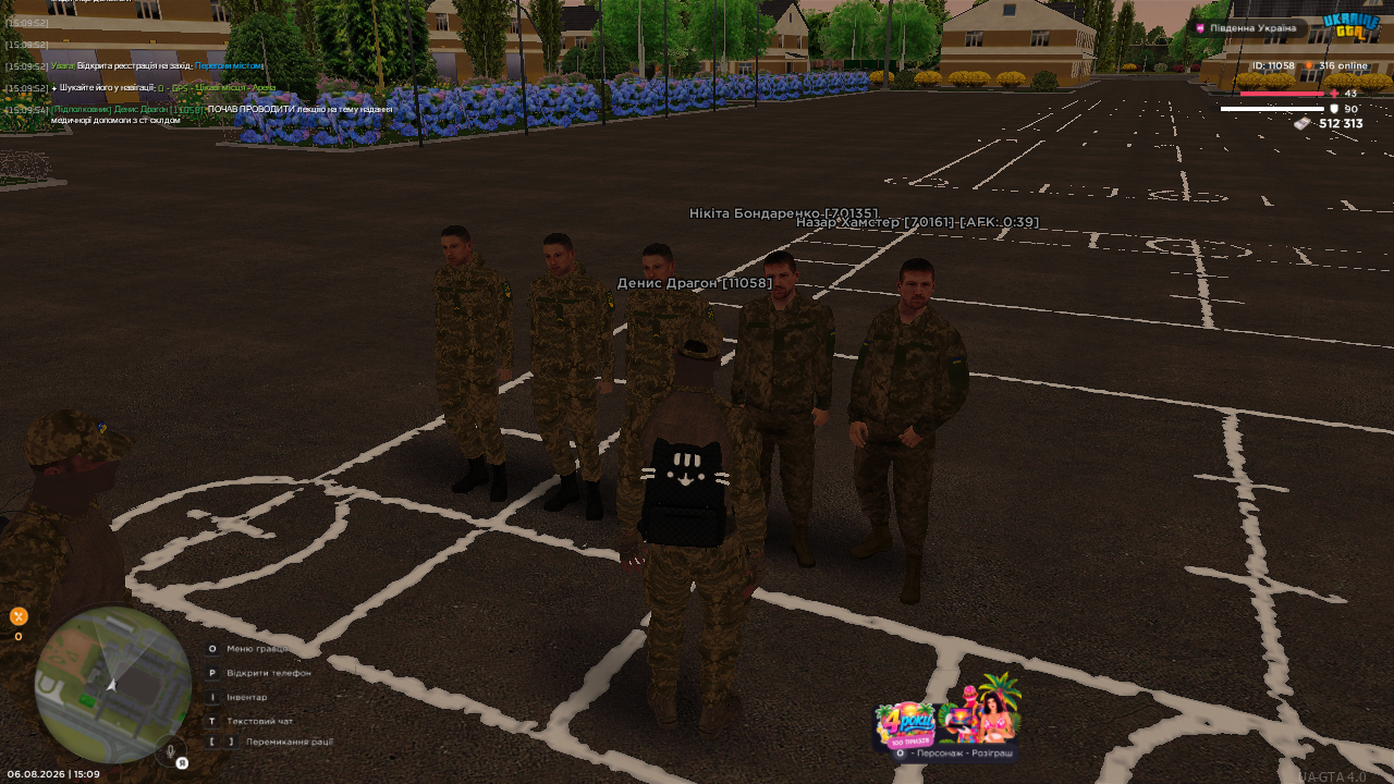 UKRAINE GTA 6 08 2026 15 09 55