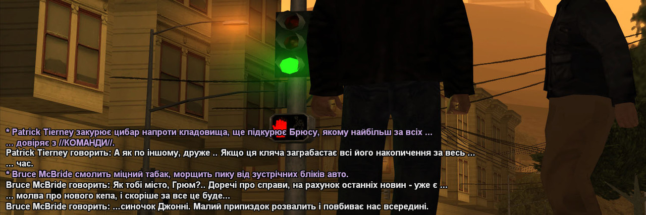 почат2