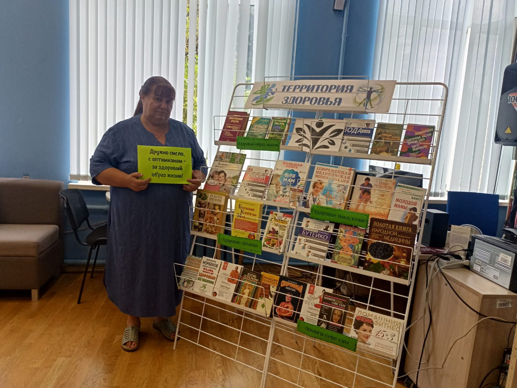 WhatsApp Image 2024-07-20 at 17