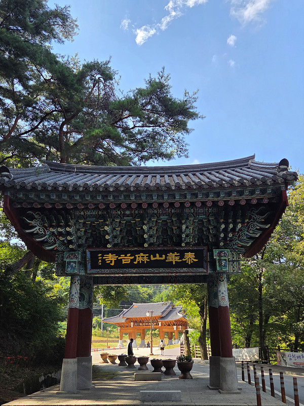 Kakao-Talk-20260920-185501296-24