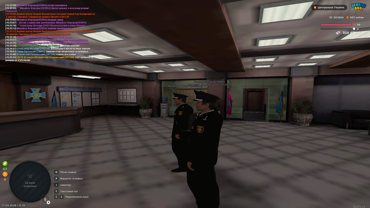 Grand Theft Auto San Andreas Screenshot 2026 04 17 15 35 24 94