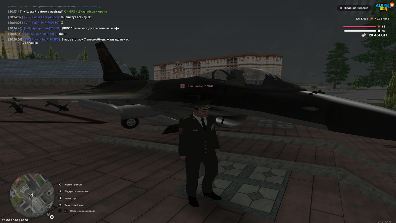 Grand Theft Auto San Andreas Screenshot 2026 06 28 20 16 09 32