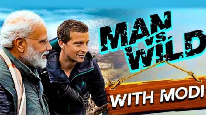 Man Vs Wild FT- P.M.Narendra Modi 12 Aug (2019) Full Show Man Vs Wild FT- P.M.Narendra Modi 12 Aug (2019) Full Show