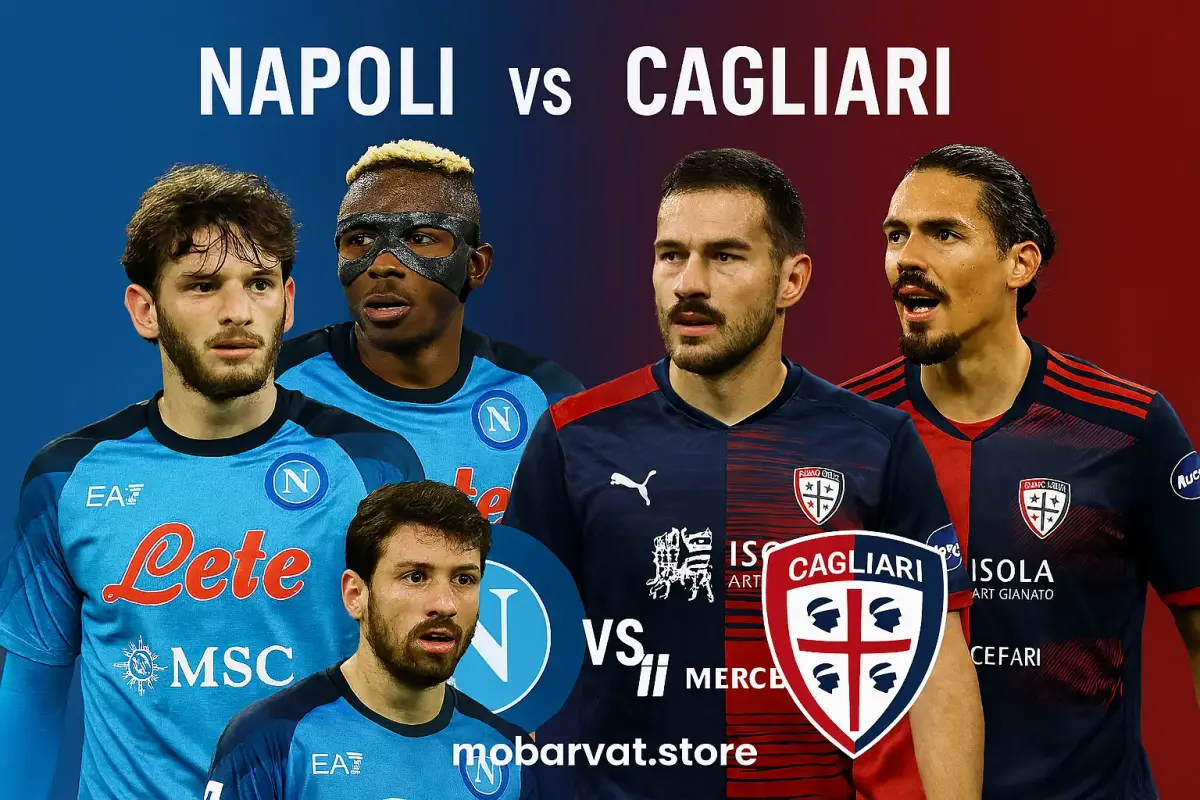 Napoli vs Cagliari بث مباشر | نابولي ضد كالياري - الدوري الإيطالي