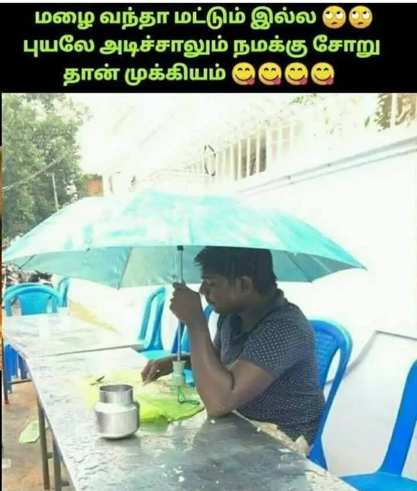 main-qimg-ae935bd5bc697d49981e8dcefb40bc