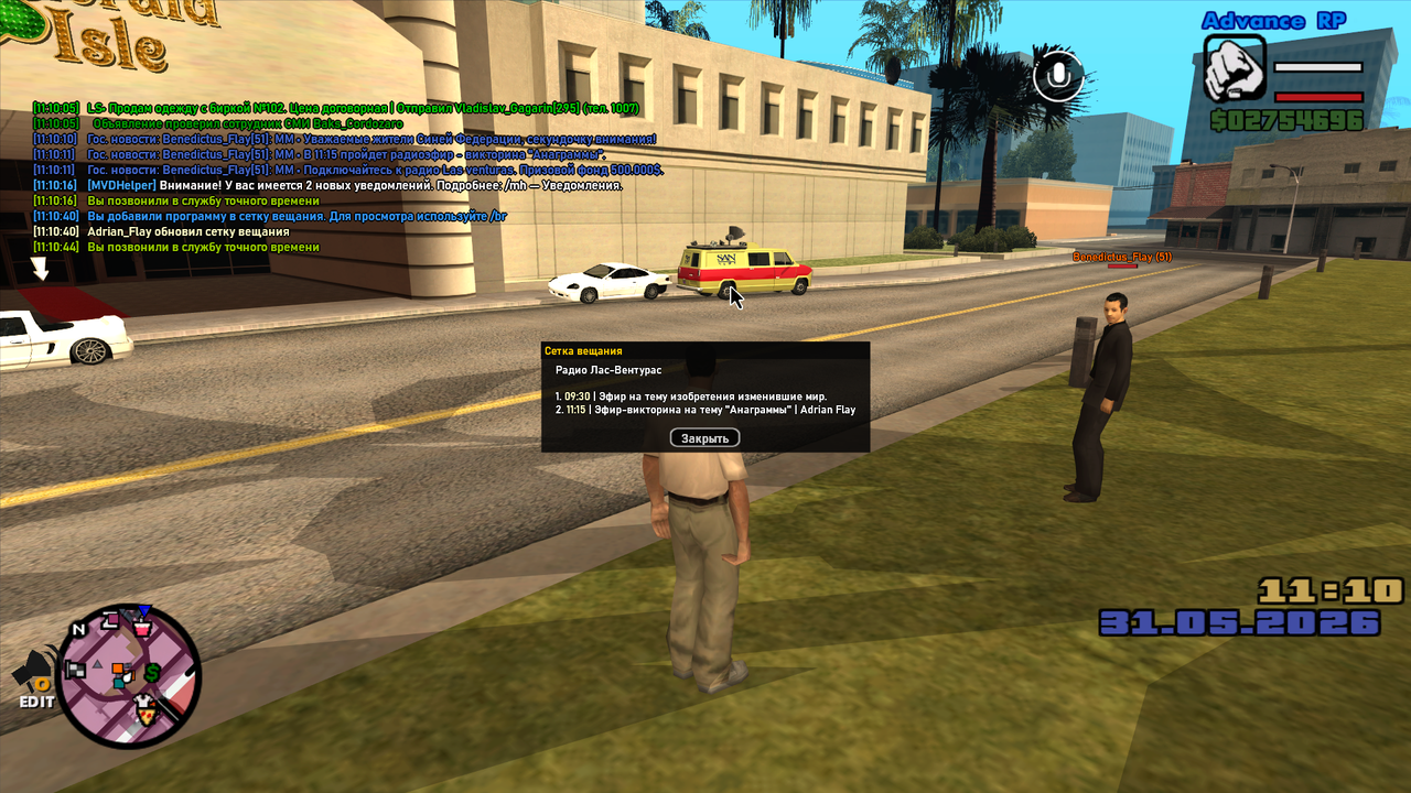 Screenshot 2026 05 31 11 10 46