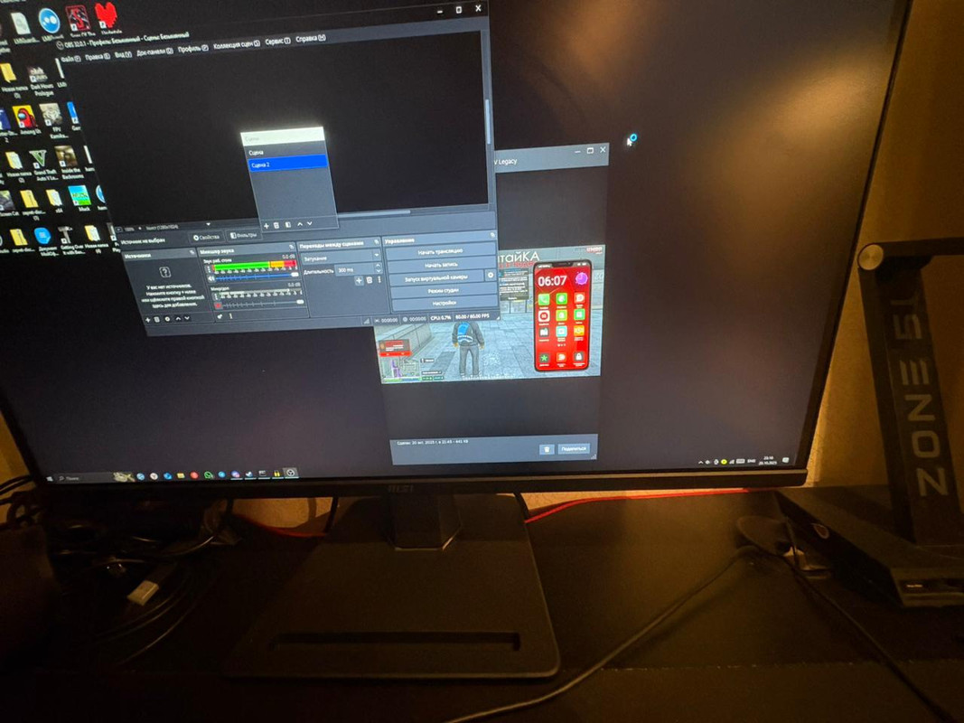 Изображение WhatsApp 2025-10-20 в 23.22.33_bfea1416