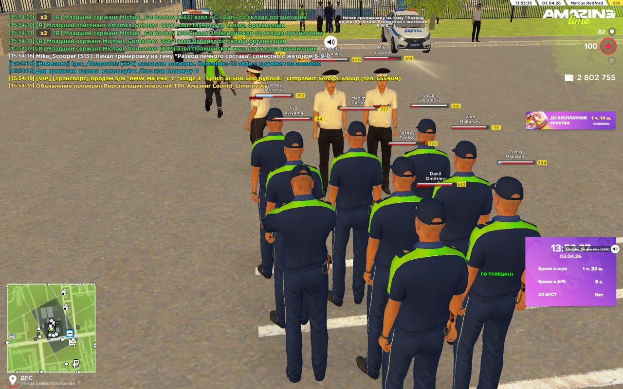 IMG 20260405 114429 572