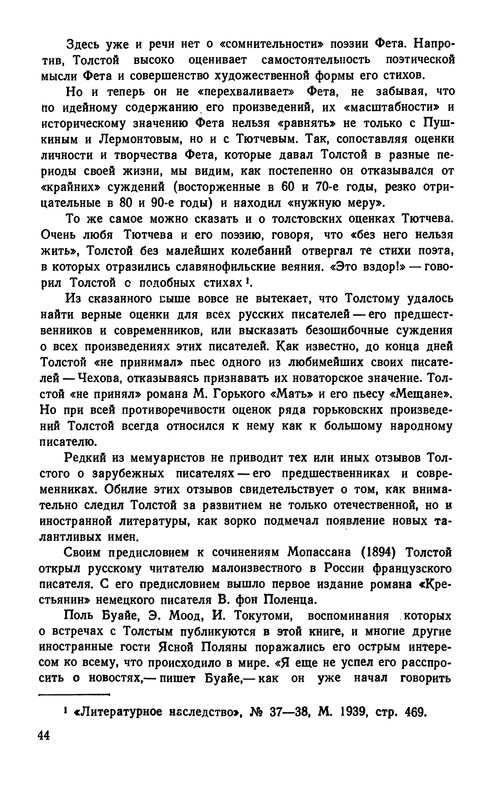 p0046