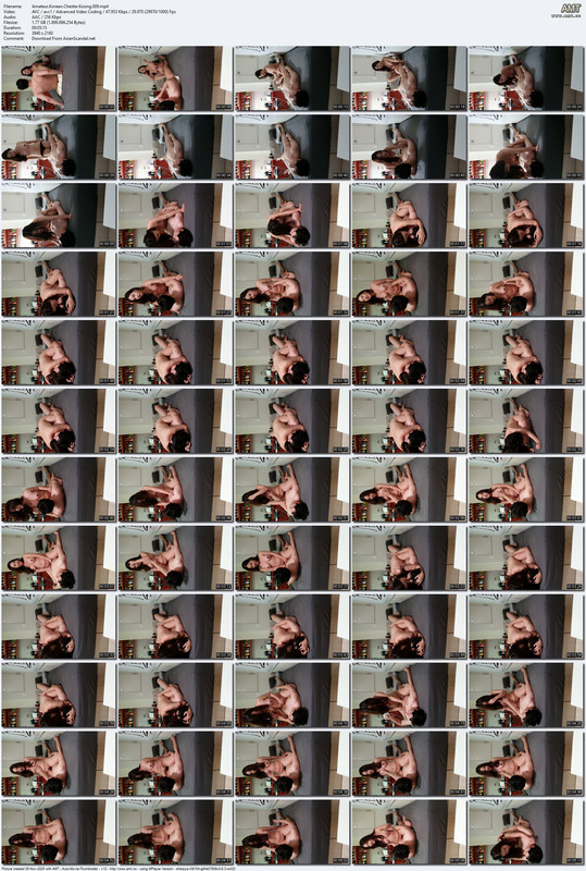 Amateur Korean Chester Koong 009 mp4