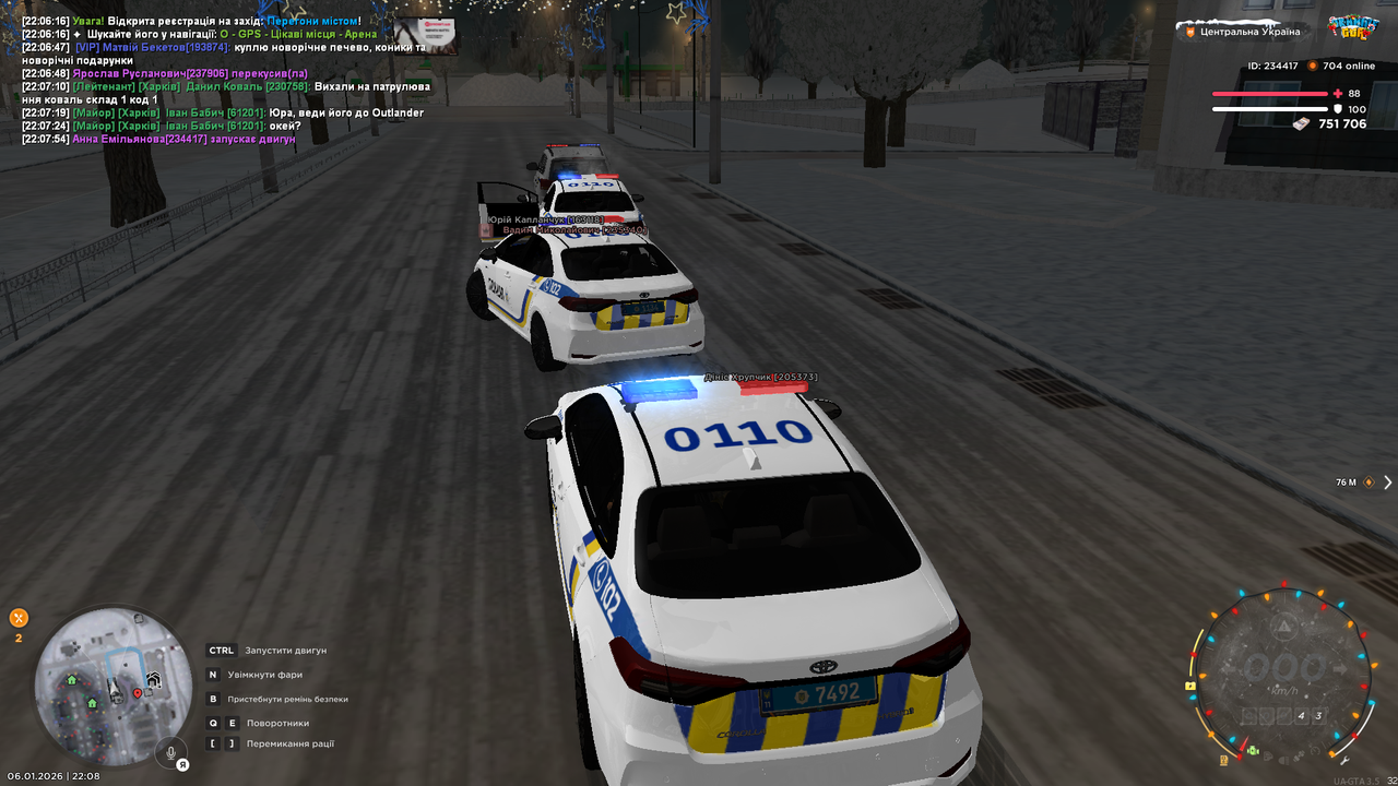 Grand Theft Auto San Andreas Screenshot 2026 01 06 22 08 48 96