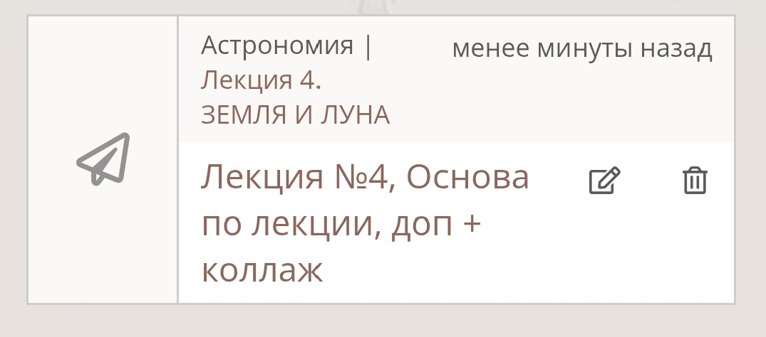 https://i.postimg.cc/63TpR2k0/1000107596.jpg