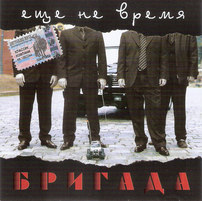 сканирование0005