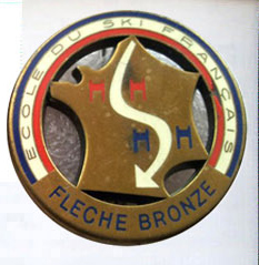 г33-фр-1
