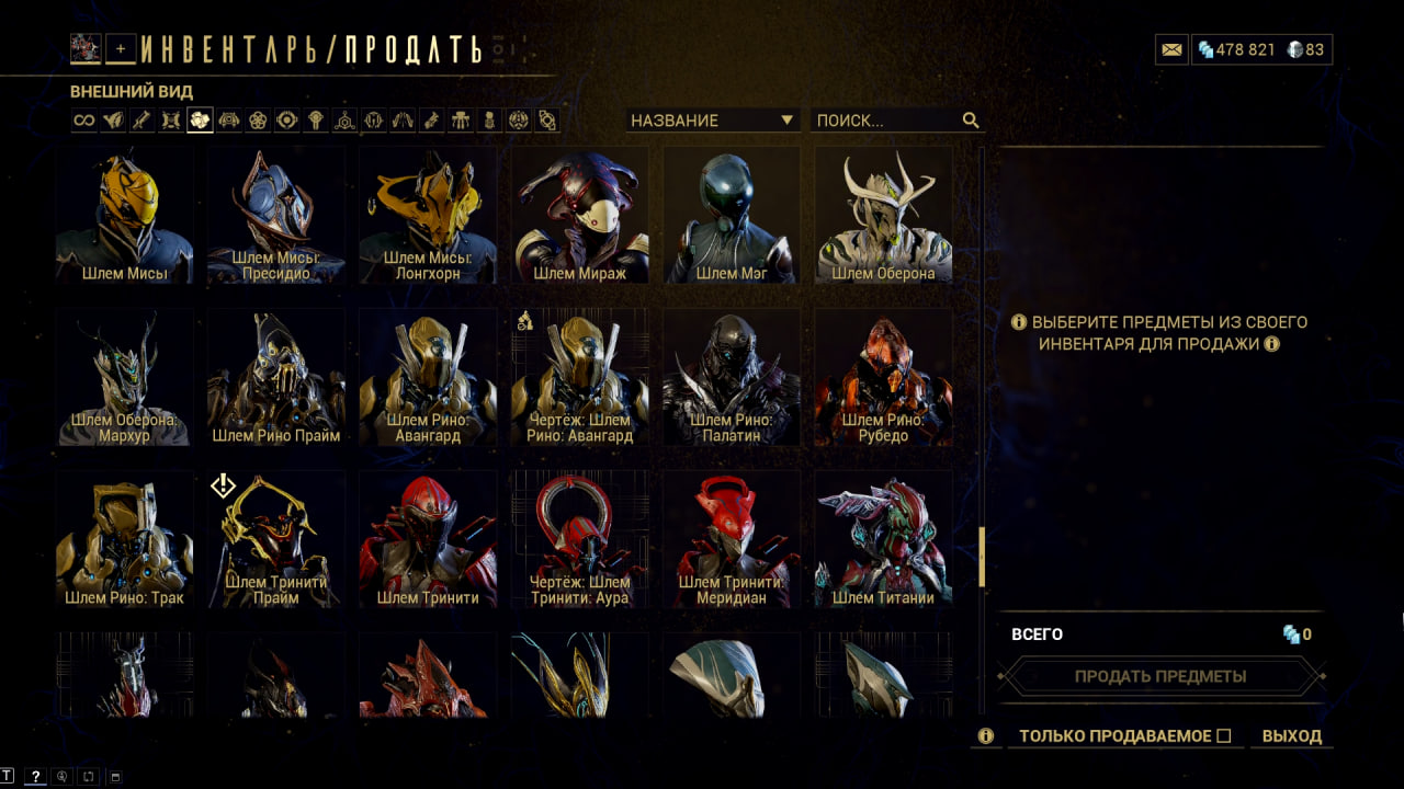 photo 35 2025 11 07 12 55 43