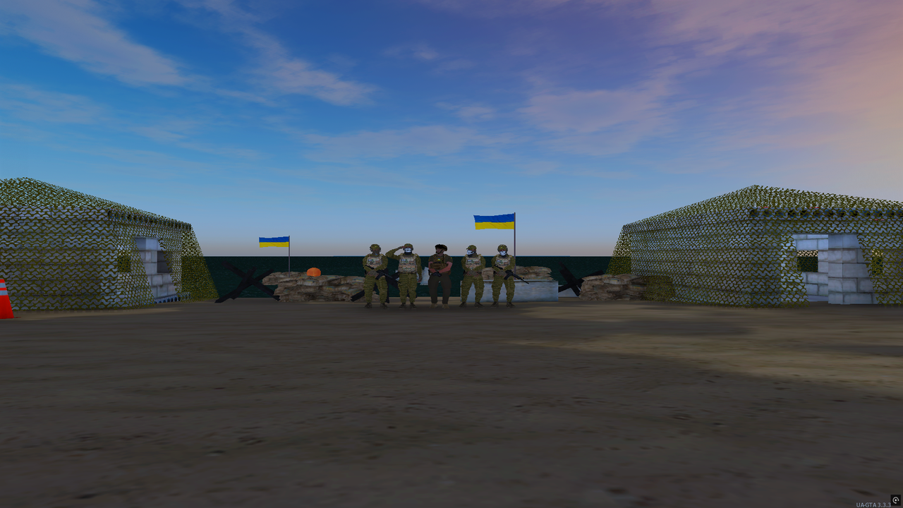 скрінн