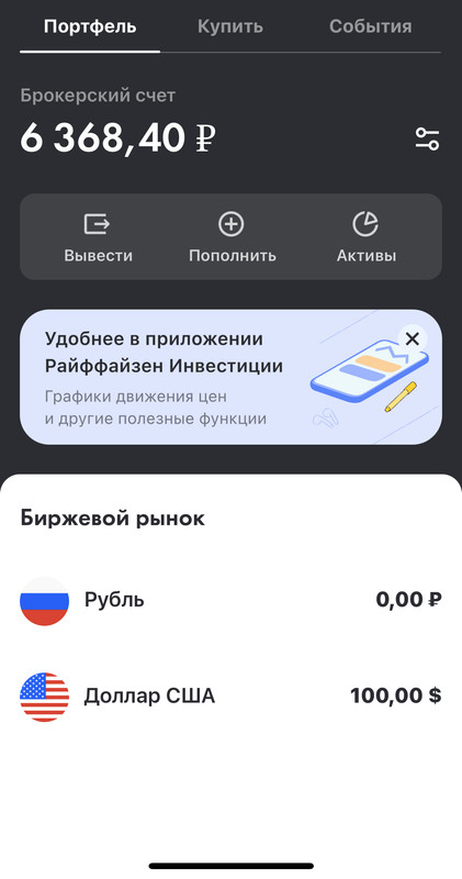 C3DEBF01-BBA8-4839-92EA-52B36A5964CE