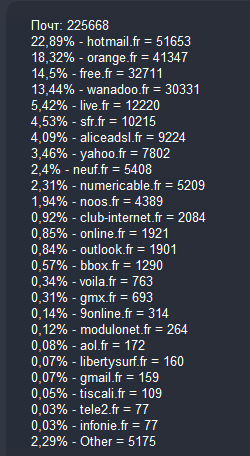 screenshot-499.png