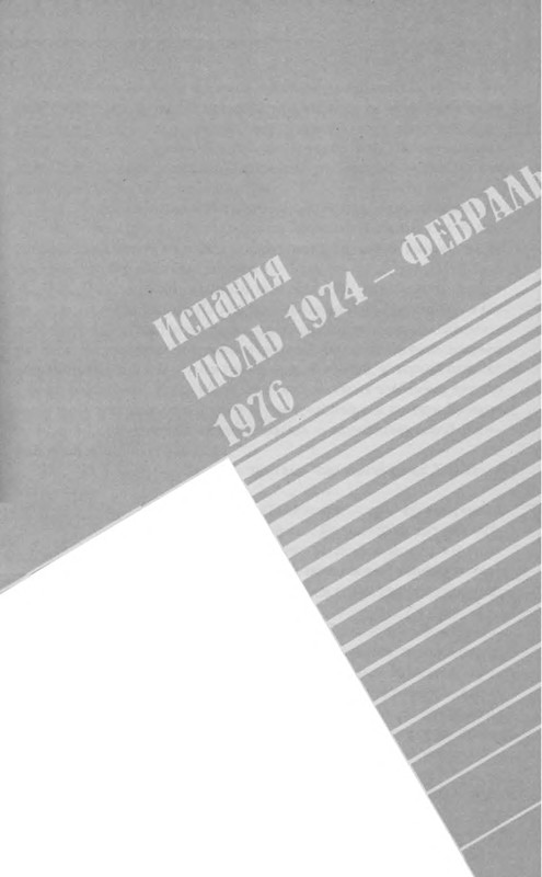 p0041