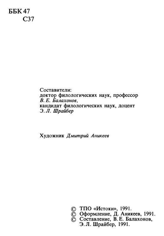 p0003