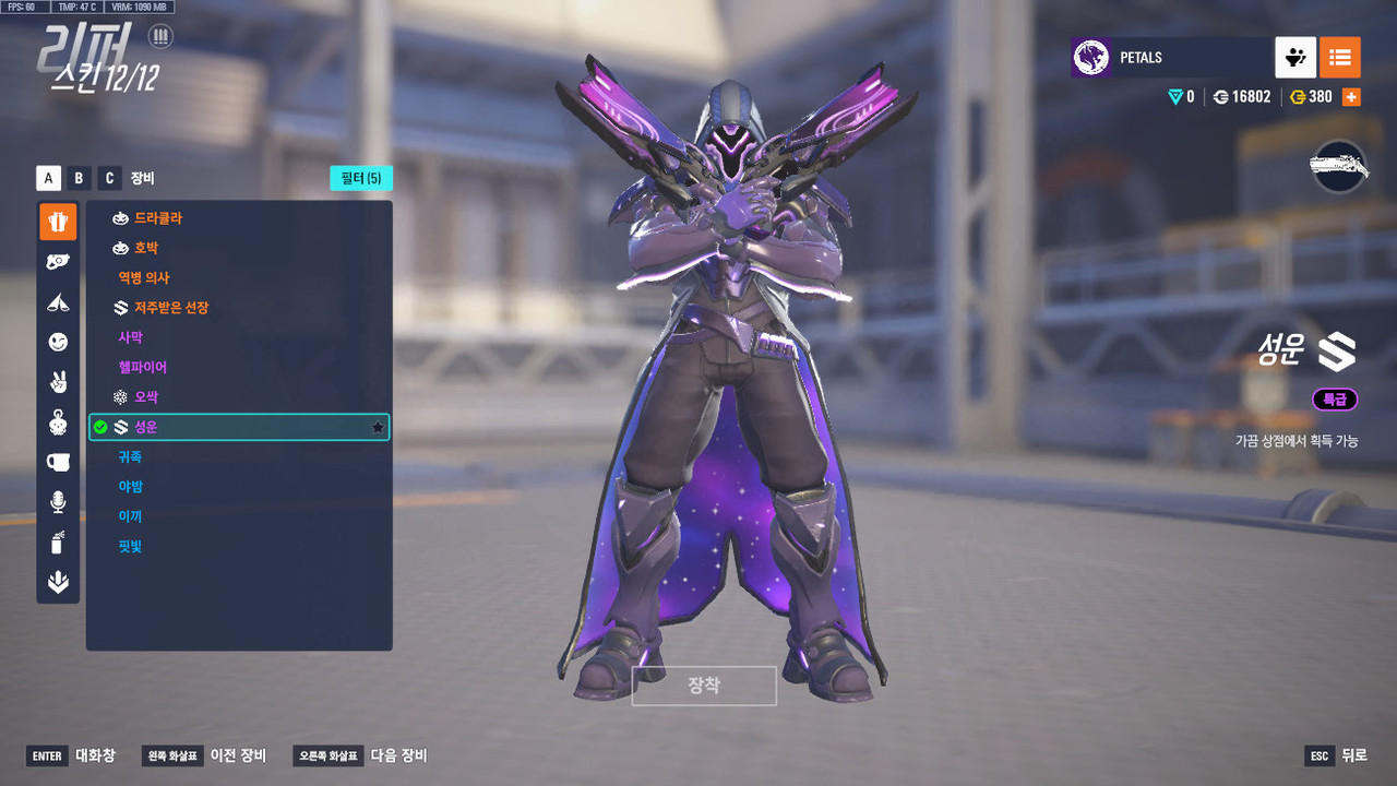 Screen Shot 25 10 26 21 33 23 000