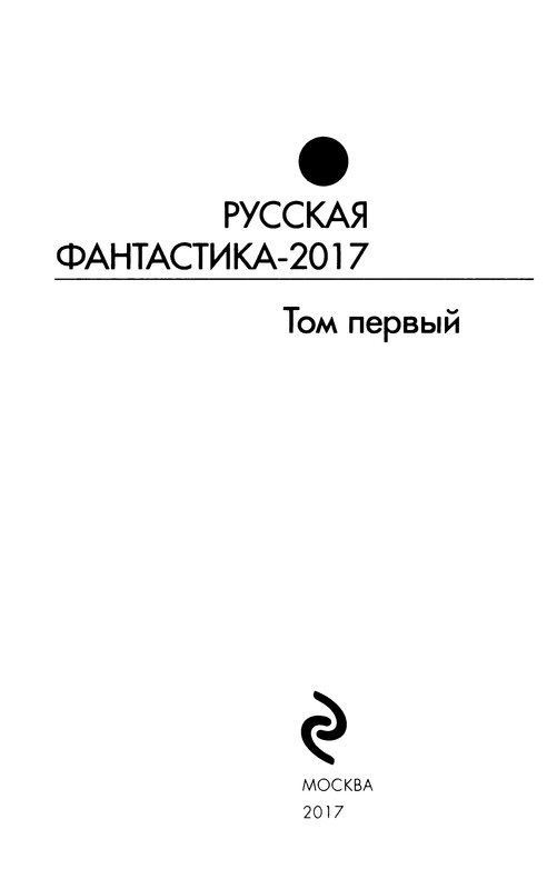 p0005