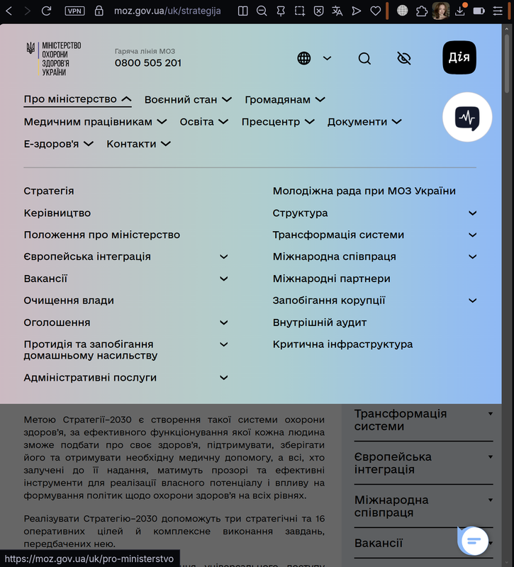 изображение 2026 02 05 124150374