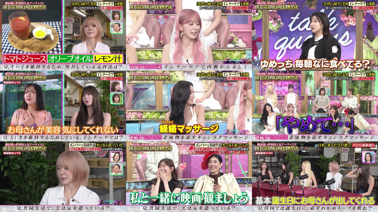 HKT48 260827 Talk Queens 指原莉乃 バラエティ番組 プレビュー画像 | HKT48 260827 Talk Queens Sashihara Rino Variety Show Preview