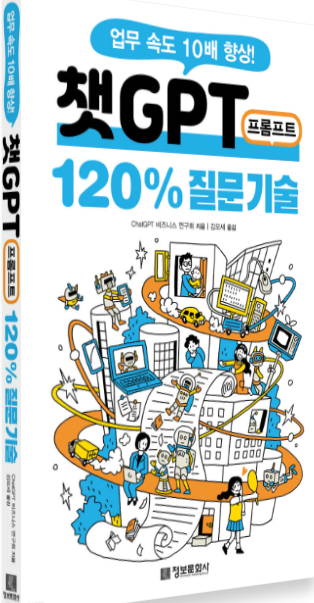 설명 텍스트