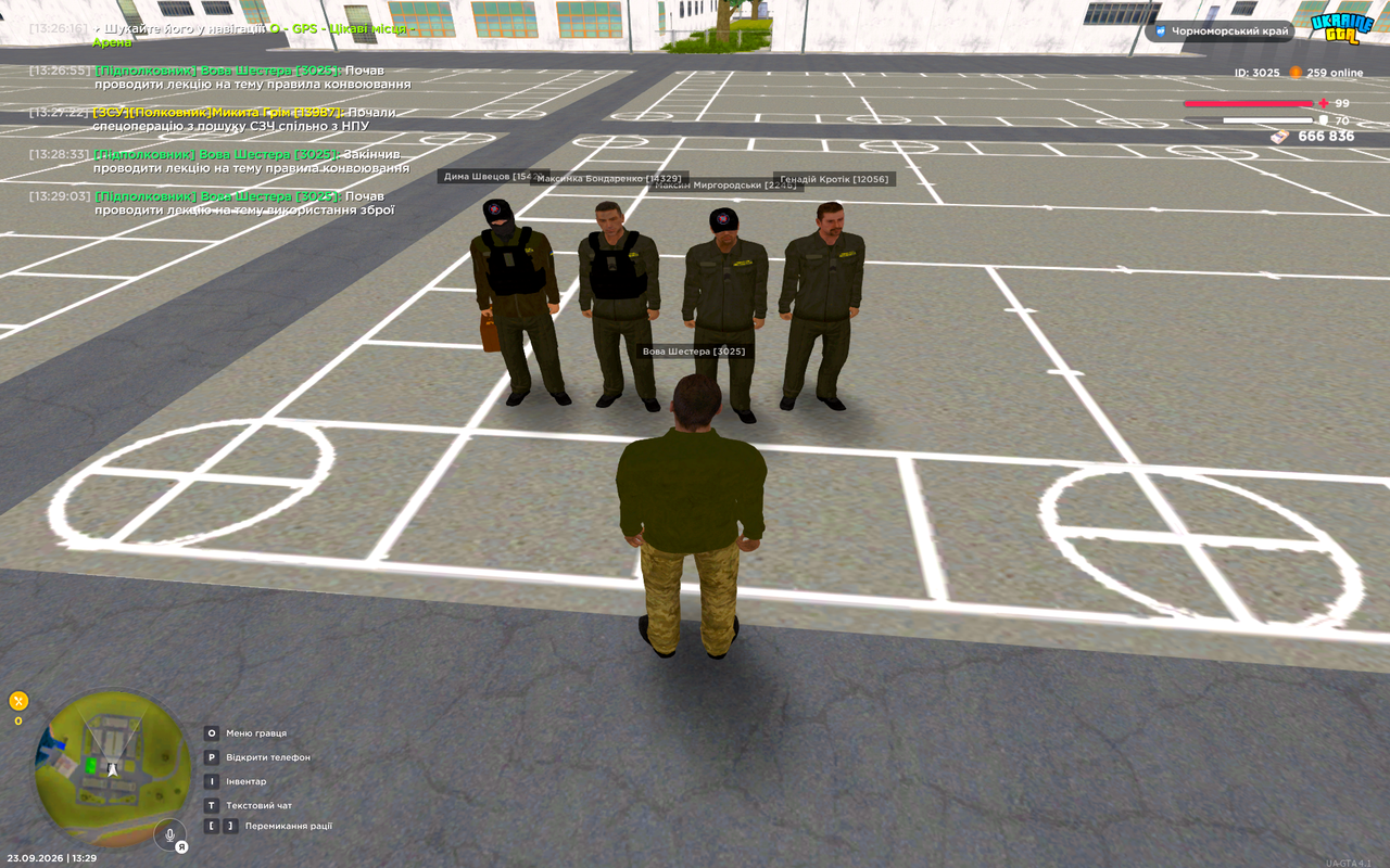 UKRAINE GTA 23 09 2026 13 29 06