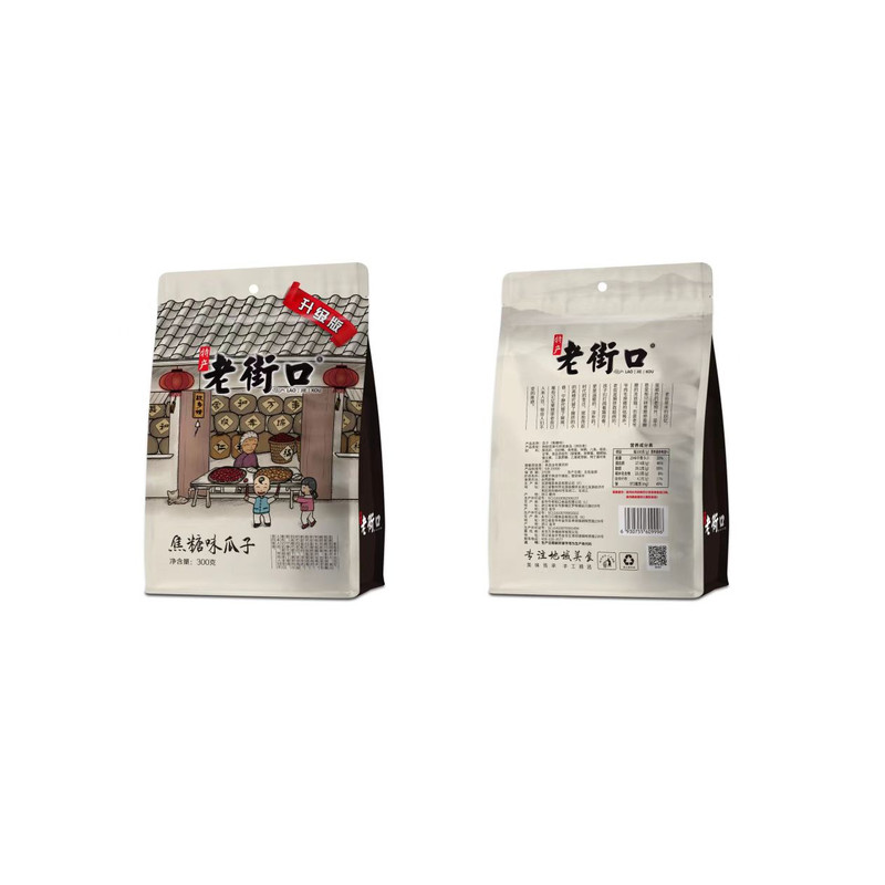 微信图片 2025 12 20 110105 720