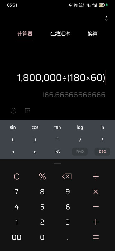 Screenshot_2023-07-18-03-31-28-94_f40a83f504dccd7f68fe1f6e8cd8ec9a