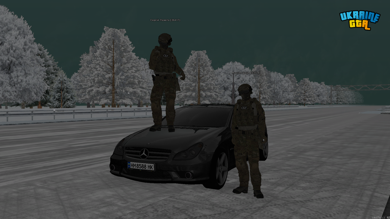 реєстрація ОТЗ фото авто