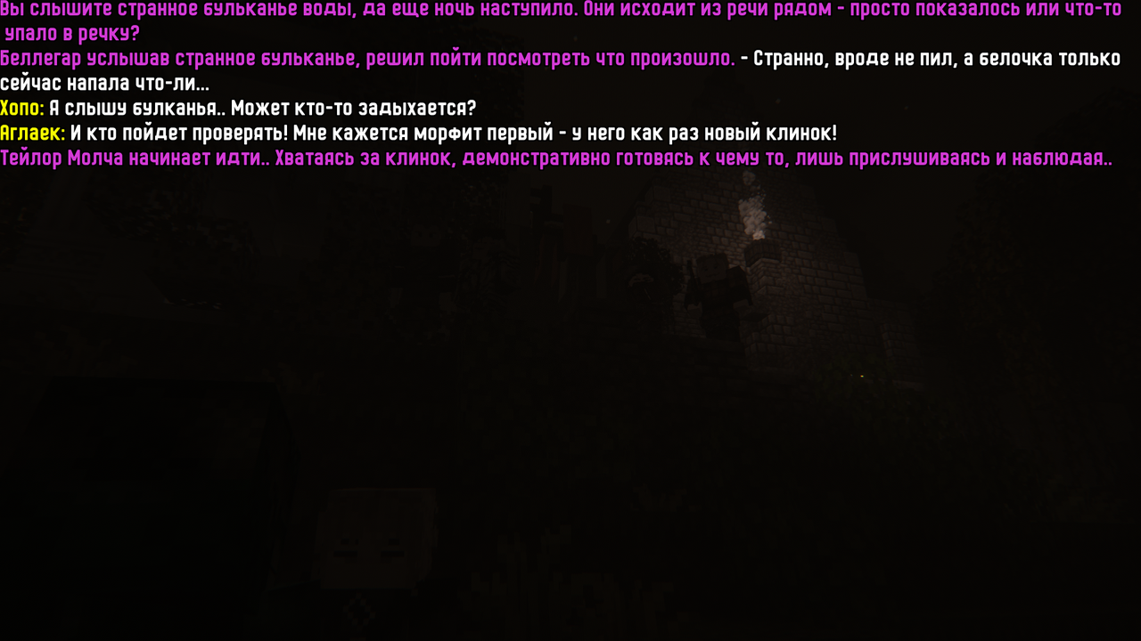 SS1.png