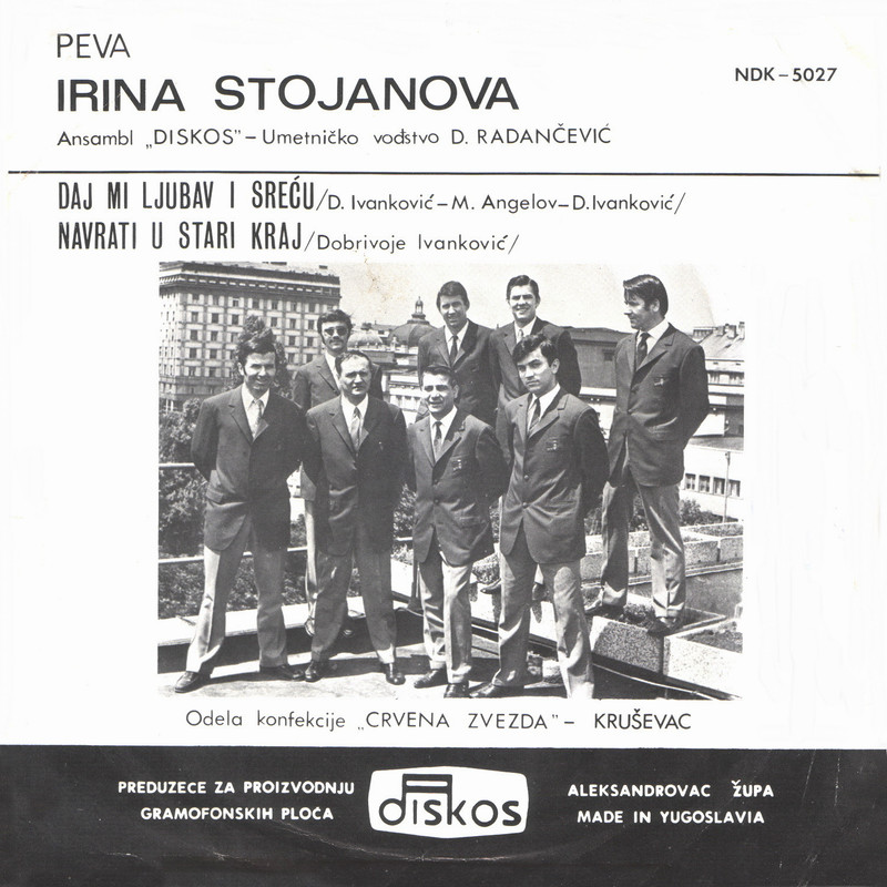 Irina Stojanova 1970 z