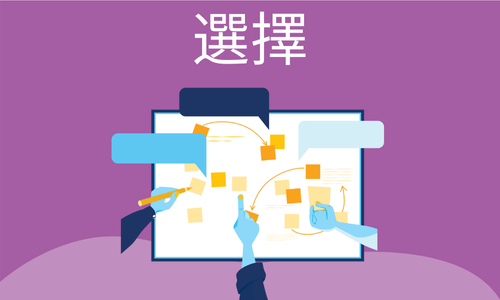 course